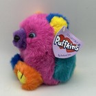 Vintage 1994 Puffkins Rainbow Bear Cosmo Swibco Plush 4 5    Animal