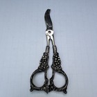 Vintage Voss Cut Co Germany Sterling Silver Grape Handle Sewing Scissors Shears