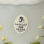 Fenton 100th Anniversary White Satin Dresser Lidded Box