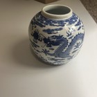 Chinese Blue White Dragon Pattern Porcelain Vase Tank Pot