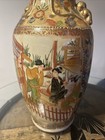 Chinese Very Large Vase Antique China Vintage