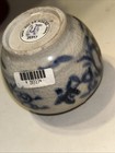 Antique 15th C Hoi An Hoard Shipwreck Vietnamese Blue   White Jarlet Pot 20317