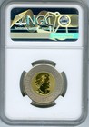 2021 Canada  2 Ngc Sp70 Polar Bear First Releases Specimen Two Dollar Toonie   