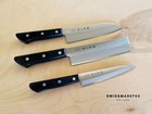 Tojiro Basic Vg10 Japanese Knife Set  santoku nakiri petty  Made In Japan