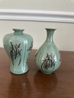 Set Two Vintage Korean Celadon Crackle Glaze Vases  Green  Flowers Grass Signed