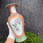 Chinese Porcelain Chinese Coral Red Geometric Ground Famille Rose Vase