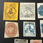 Us Local Stamps Authentic early Forgeries