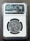 Israel 1949 25 Mil Closed Link Ms61 Error Rotated 45 