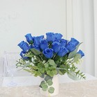 84 Royal Blue Silk Rose Buds Wedding Party Flowers Bouquets Decorations On Sale