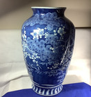 Huge Antique Chinese Prunus Vase Three Friends Of Winter Blue white Plum Bamboo