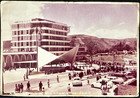 1959-63 Ecuador Postcard With Stamps Used