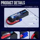 2xzeee 3s Lipo Battery 10000mah 11 1v 120c Ec5 6s Softcase For Rc Car Truck Tank