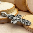 The Archangel Michael Christian Handcrafted Silver 925 Crucifix Pendant