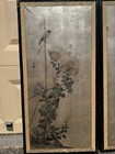 Signed Vintage Asian Silk Painting 36x24 Birds Bamboo Floral Framed Wall Art Set