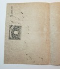 Antique Spanish Colonial Document   Juzgado De Paz   Utuado Puerto Rico 1887  2
