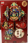 Lego 80118 Fortune Firecracker Spring Festival Chinese New Yr Wall Mount Design
