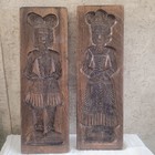 Vintage Pair Dutch Speculaas Springerle Cookie Mold Boards Carved Wood Folk Art
