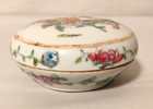 Antique Qing Dynasty Chinese Famille Rose Porcelain Seal Paste Container   Lid