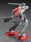 Hasegawa 1 72 Scale Plastic Model Kit Glaug Macross Tactical Pod 65734 New F s