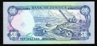 Jamaica  10 Dollar Banknote Currency 1985 Prefix Ap - Aunc