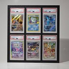 Graded Card Slab Wall Mount Display     Pokemon  Tcg  Sports Cards  Psa  Sgc  Cgc