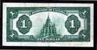 Dominion Of Canada King George V Large One Dollars Note 1923 Very Scarce Nice