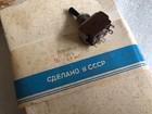 1x P2t-1 Toggle Switch 3 Position  6 Pin  220vac 3a  Made In Ussr