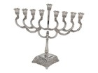 Elegant 9 Branch Hanukkah Menorah Classic Silver Tone Chanukiah 7  Judaica Gift
