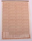 1913 Chinese Government 5  Reorganisation   20 Gold Loan Bond With Coupons Vgc