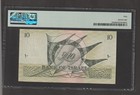 Israel 1955 10 Lirot  Pmg 50  au  P-27b