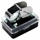 24pk 30x 21mm Jewelers Jewelry Eye Loupe Optical Reading Magnifying Glass Lens