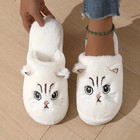 Womens Plush Cat Slippers Winter Warm Fuzzy Indoor House Shoes Non Slip Eva Sole