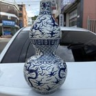 Chinese Porcelain Vase Chinese Blue   White Double Gourd Porcelain Vase