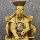Antique Chinese Emperor Carved Oriental Resin Figurine - Signed