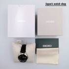 Seiko Seiko Selection Sbtm363 Black Solar Radio Men s Watch New In Box