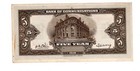 China Bank Of Communications 5 Yuan Banknote 1941 P156 Near Mint Au-unc
