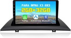 2 32g For Bmw X3 E83 2004-2012 Car Stereo Radio Android 13 Wifi Carplay Gps Navi
