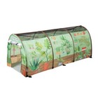 Tents 20521 Let s Grow Play Tunnel  Camping Indoor outdoor  Child