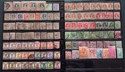 British India Stamp Lot