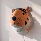 Target Pillowfort Tiger Head Wall Hanging Plush Kids Safari Room Decor