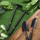 4 Pcs Garden Tool Set Gardening Trowel Transplanting Shovel Hand Cultivator R   