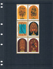 3x  4 50 Scott Value - 2021 Middle East Nowruz Festival New Year Cv Mnh Nh Umm