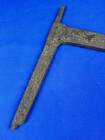 Antique Fireplace Swing Crane 16 25 l  Straight     No Cracks  12  Pin Side