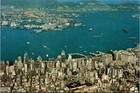 Vintage Postcard Aerial View Kowloon   Hong Kong China C1960s