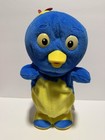 2005 Backyardigans Fisher Price Pablo Sing   Spin Dancing Plush Doll  Works 