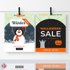 8 5 X 11  Spring Green Stationery Parchment Card Stock Paper  65lb Cover  50 Qty