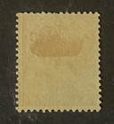 Stamps Antigua Scott  52 Hinged