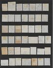 Mexico  One Page Collection Builder   Various Issues - Most Used  1874 1935  c 