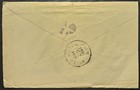 Owatonna Mn Cork Cancel 3c Banknote C1870s-80s Steele County