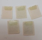 1895 El Salvadore Postage Due Stamp Collection Jrtr51